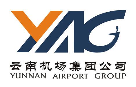 云南機(jī)場(chǎng)集團(tuán)文山機(jī)庫(kù)門(mén)工程順利通過(guò)驗(yàn)收！