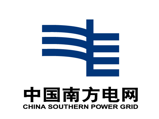 中國(guó)南方電網(wǎng)工業(yè)折疊門(mén)工程順利通過(guò)驗(yàn)收！